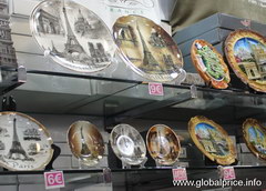 Prices for souvenirs in Paris, Plates 